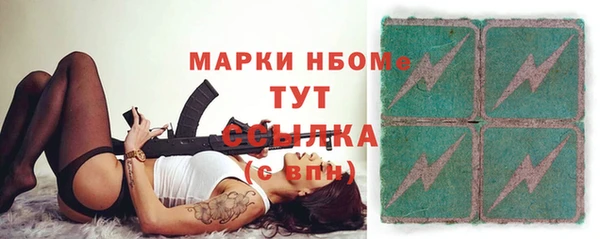 a pvp Новокубанск