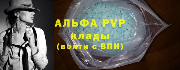прущая мука Няндома