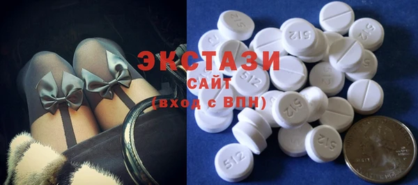 a pvp Новокубанск