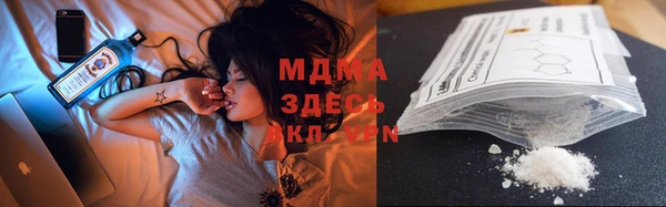 прущая мука Няндома