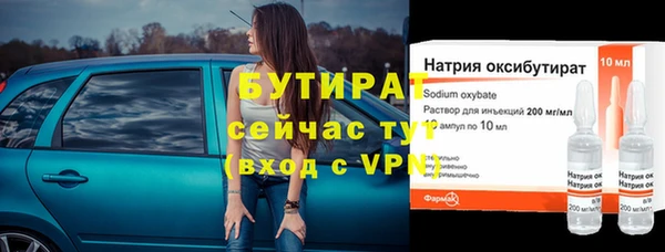 a pvp Новокубанск