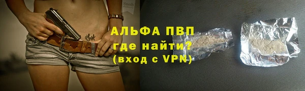 a pvp Новокубанск