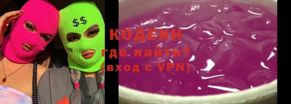 прущая мука Няндома