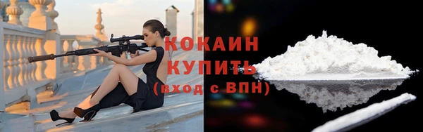 крисы Нязепетровск