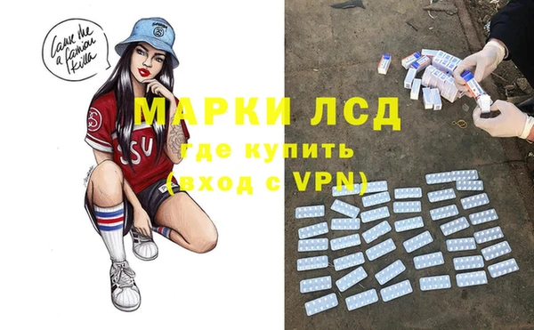прущая мука Няндома
