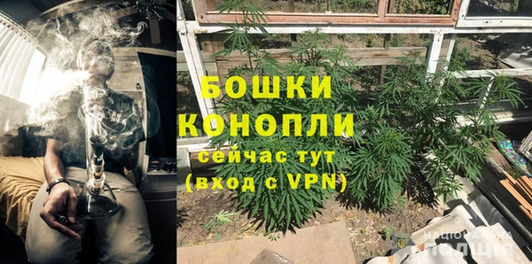 амфетамин Нягань