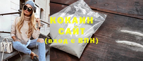 a pvp Новокубанск