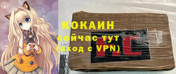 a pvp Новокубанск