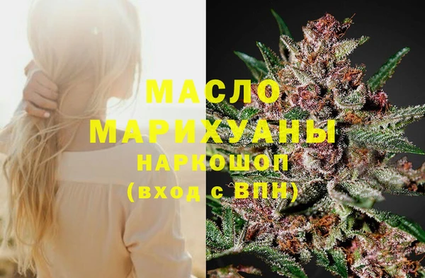 крисы Нязепетровск
