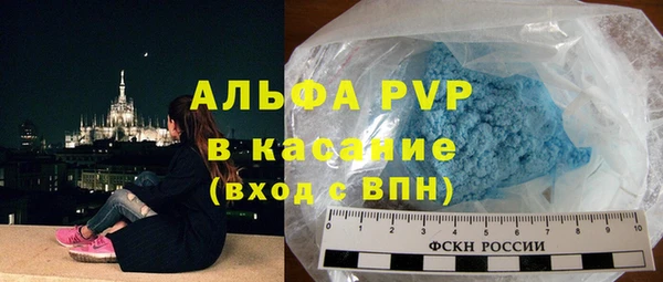 амфетамин Нягань
